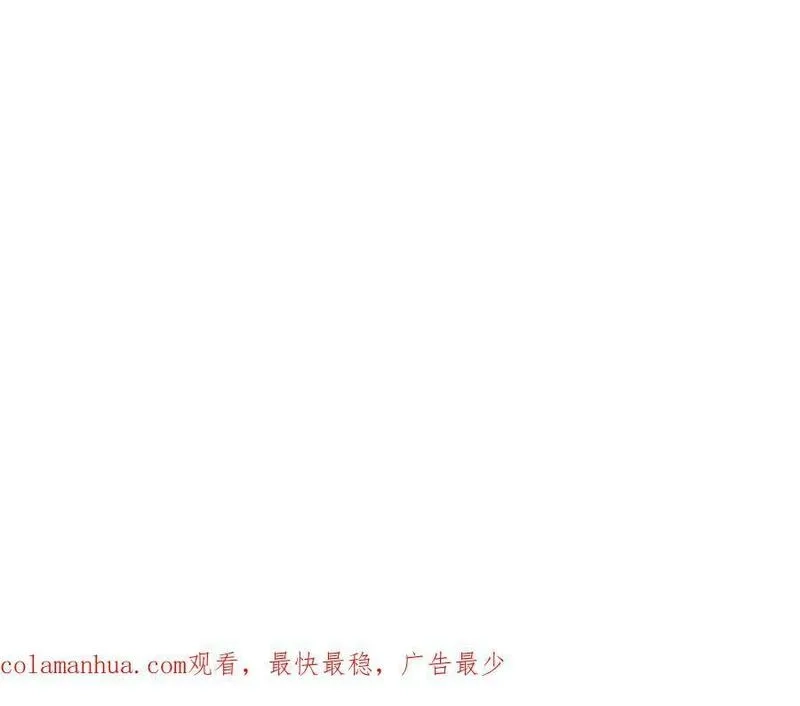 男主和后宫都是我的了,第66话 无期徒刑,第219张