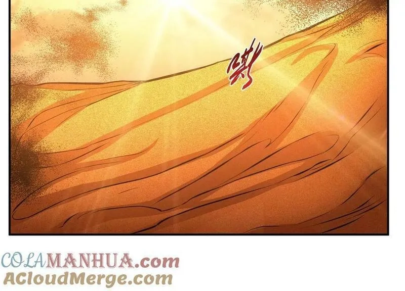男主和后宫都是我的了,第66话 无期徒刑,第5张