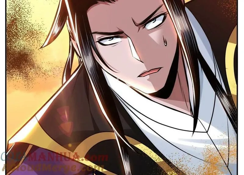 男主和后宫都是我的了,第66话 无期徒刑,第61张