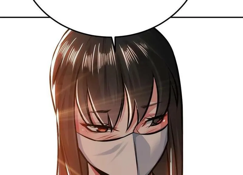 男主和后宫都是我的了,第66话 无期徒刑,第83张
