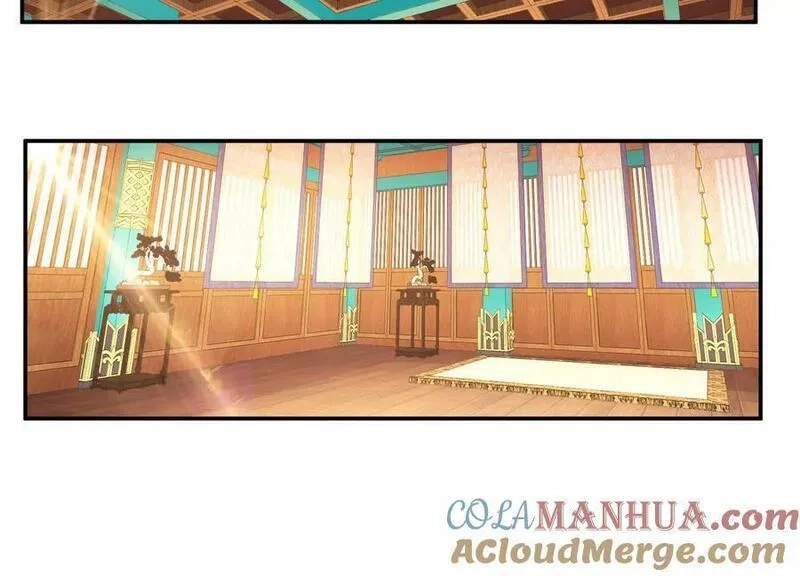 男主和后宫都是我的了,第74话 系统,第109张