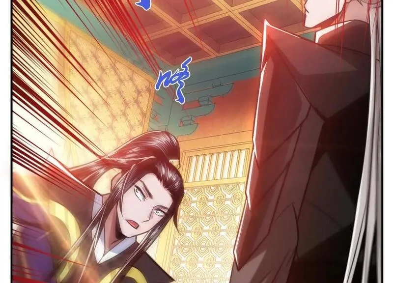 男主和后宫都是我的了,第74话 系统,第131张
