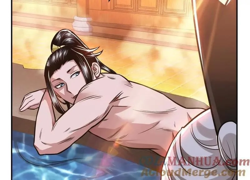 男主和后宫都是我的了,第74话 系统,第21张