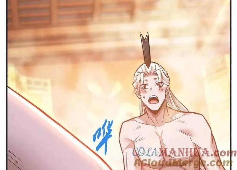 男主和后宫都是我的了,第74话 系统,第33张