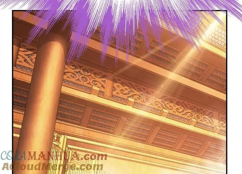 男主和后宫都是我的了,第74话 系统,第41张