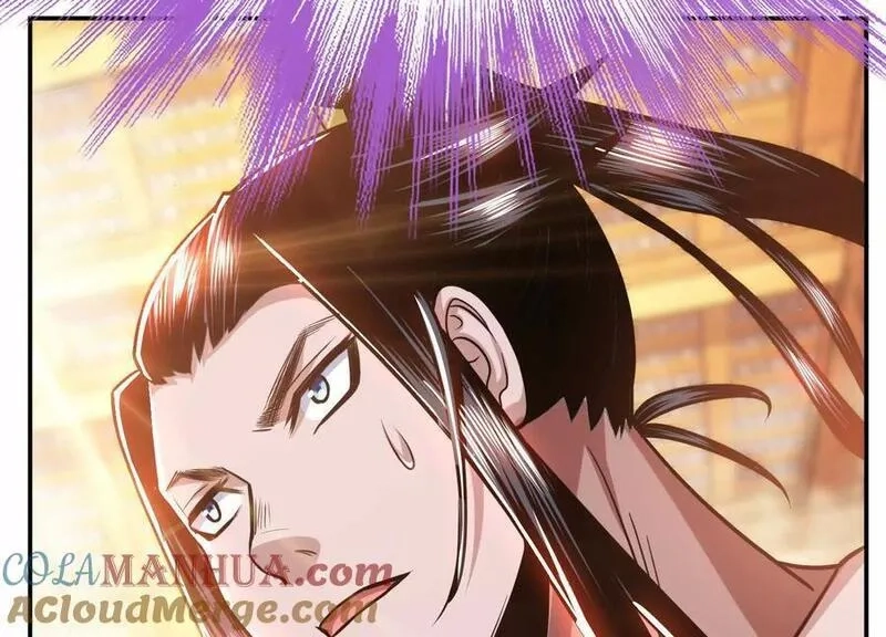 男主和后宫都是我的了,第74话 系统,第45张