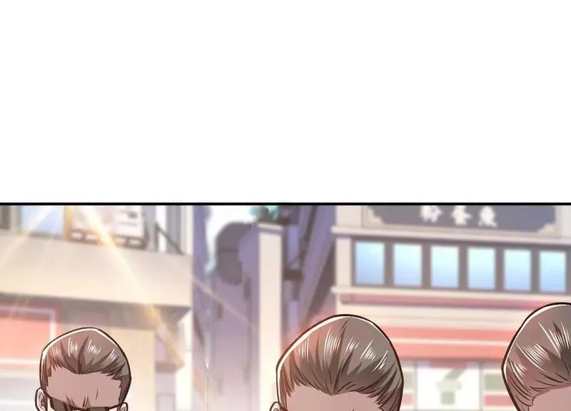 男主和后宫都是我的了,第74话 系统,第75张