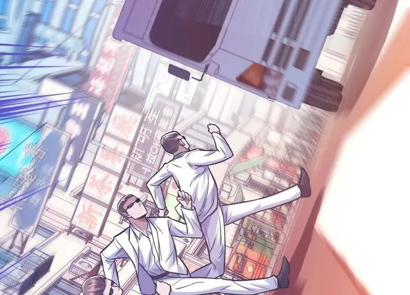 男主和后宫都是我的了,第74话 系统,第90张