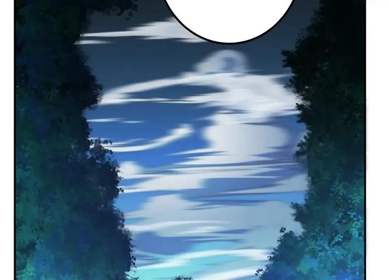 男主和后宫都是我的了,第61话 不该看的,第118张