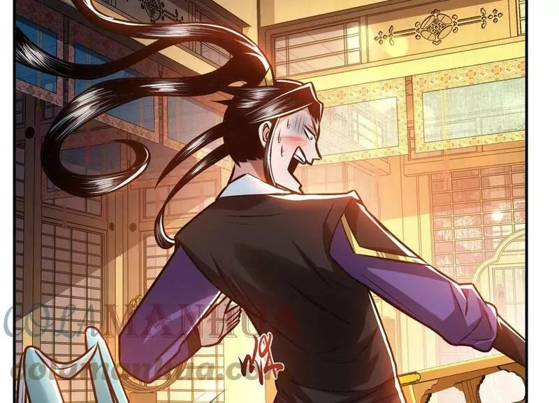 男主和后宫都是我的了,第61话 不该看的,第25张