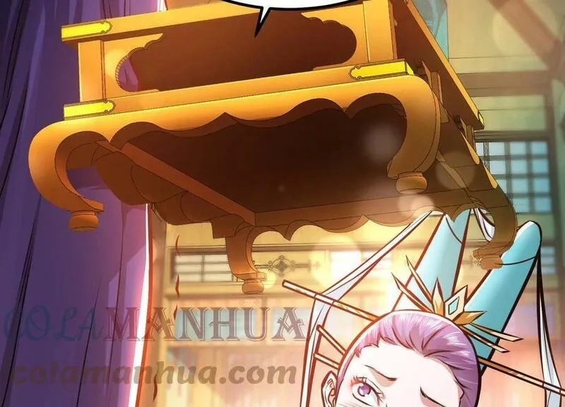 男主和后宫都是我的了,第61话 不该看的,第29张
