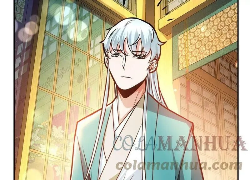 男主和后宫都是我的了,第61话 不该看的,第33张