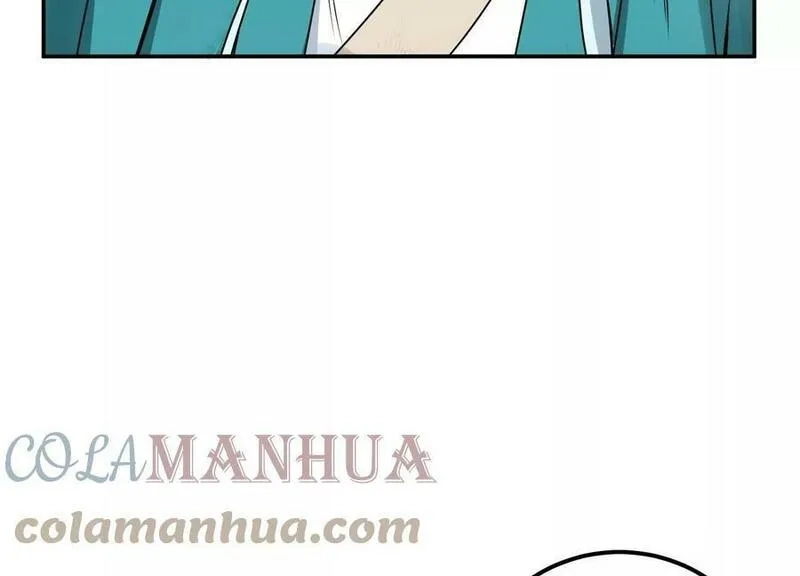 男主和后宫都是我的了,第61话 不该看的,第45张