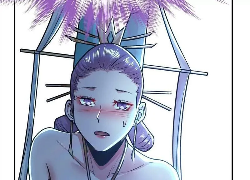 男主和后宫都是我的了,第61话 不该看的,第83张