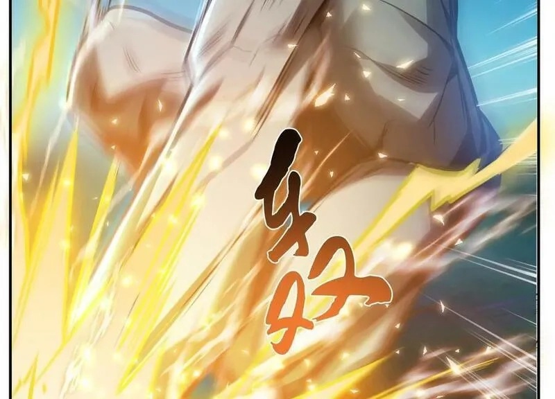男主和后宫都是我的了,第62话 拿来吧你,第11张