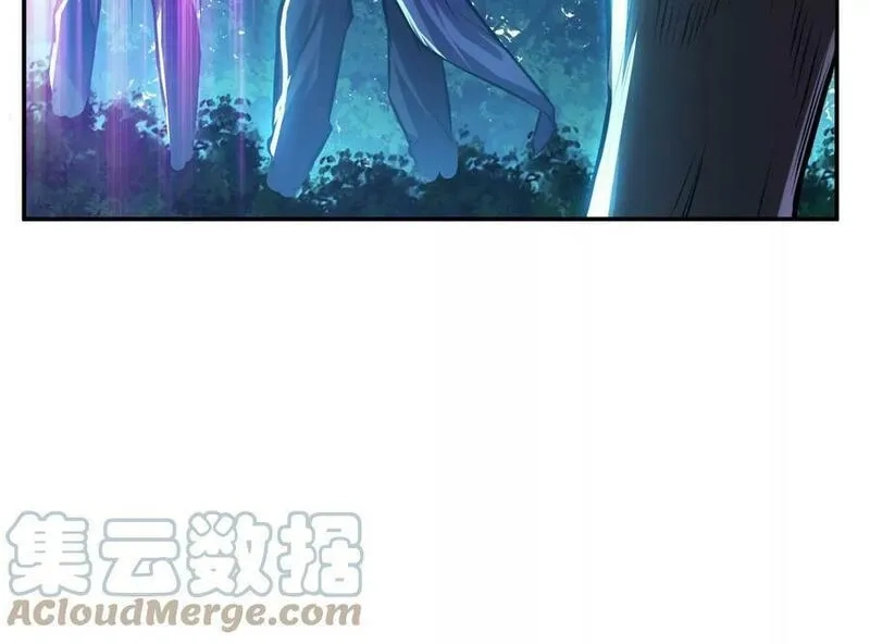 男主和后宫都是我的了,第62话 拿来吧你,第125张