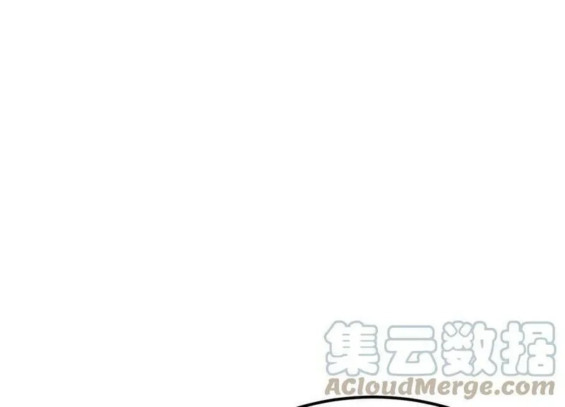 男主和后宫都是我的了,第62话 拿来吧你,第137张