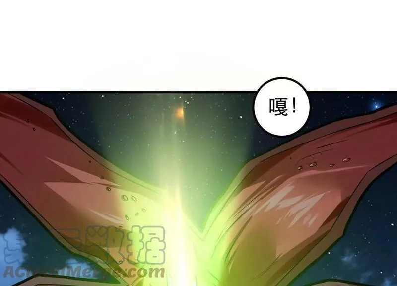 男主和后宫都是我的了,第62话 拿来吧你,第173张