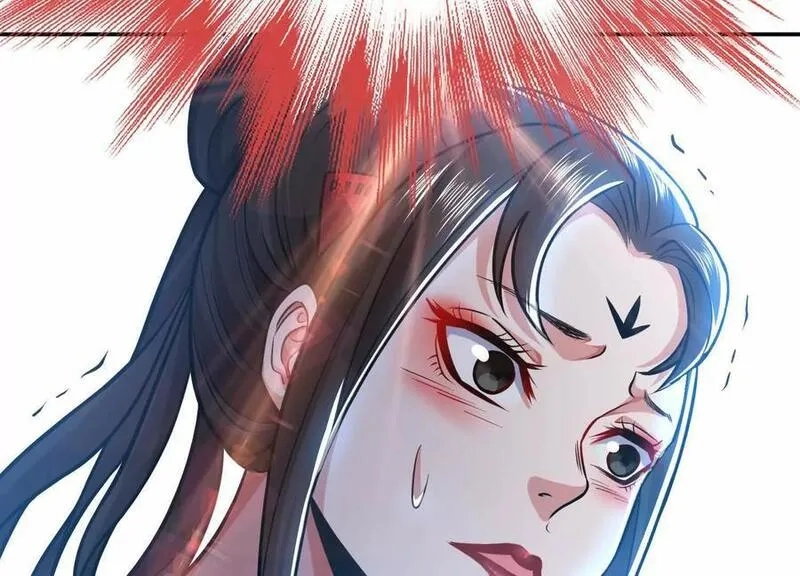 男主和后宫都是我的了,第73话 坏消息,第127张