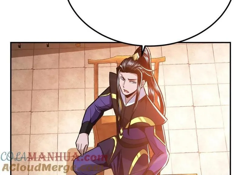 男主和后宫都是我的了,第73话 坏消息,第157张