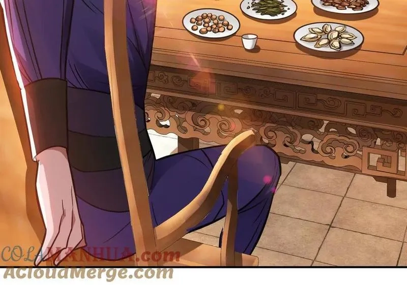 男主和后宫都是我的了,第73话 坏消息,第197张