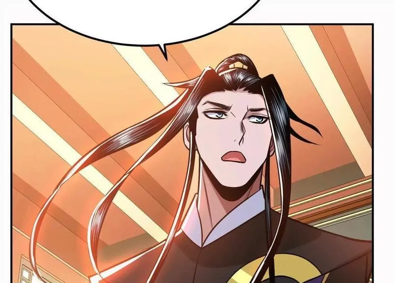 男主和后宫都是我的了,第73话 坏消息,第223张