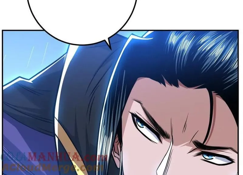 男主和后宫都是我的了,第73话 坏消息,第29张