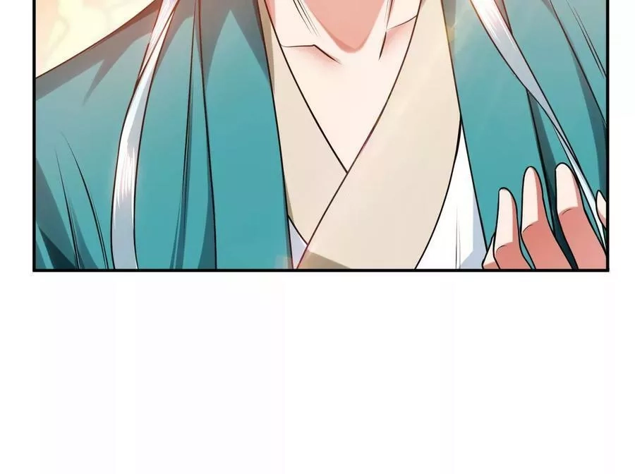 男主和后宫都是我的了,第57话 我回来了,第108张