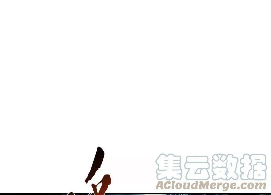 男主和后宫都是我的了,第57话 我回来了,第109张