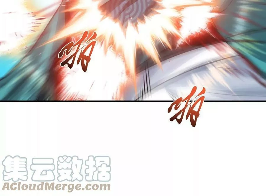 男主和后宫都是我的了,第57话 我回来了,第137张
