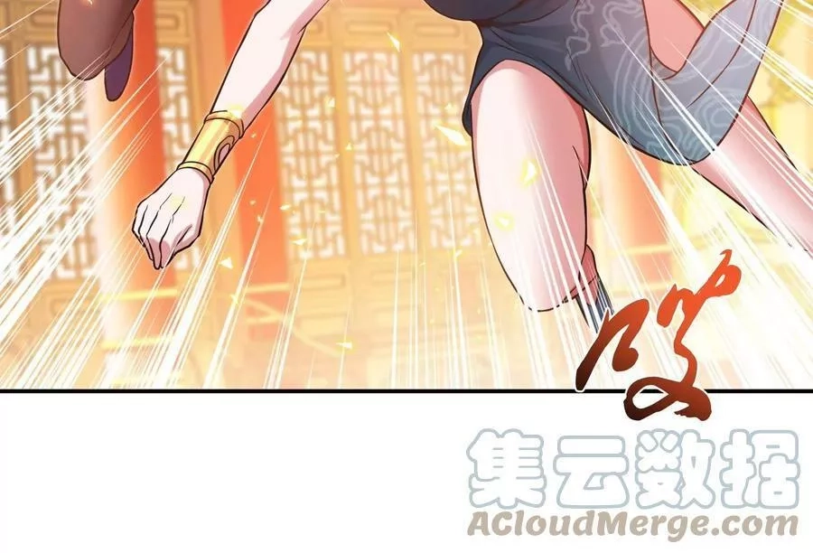 男主和后宫都是我的了,第57话 我回来了,第145张