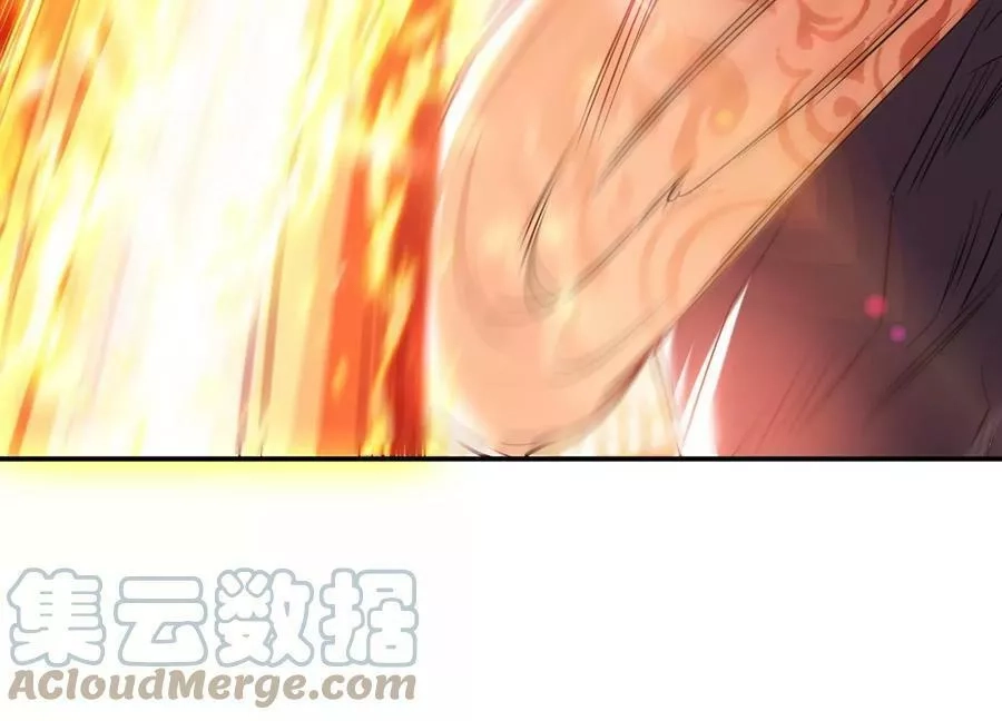 男主和后宫都是我的了,第57话 我回来了,第149张