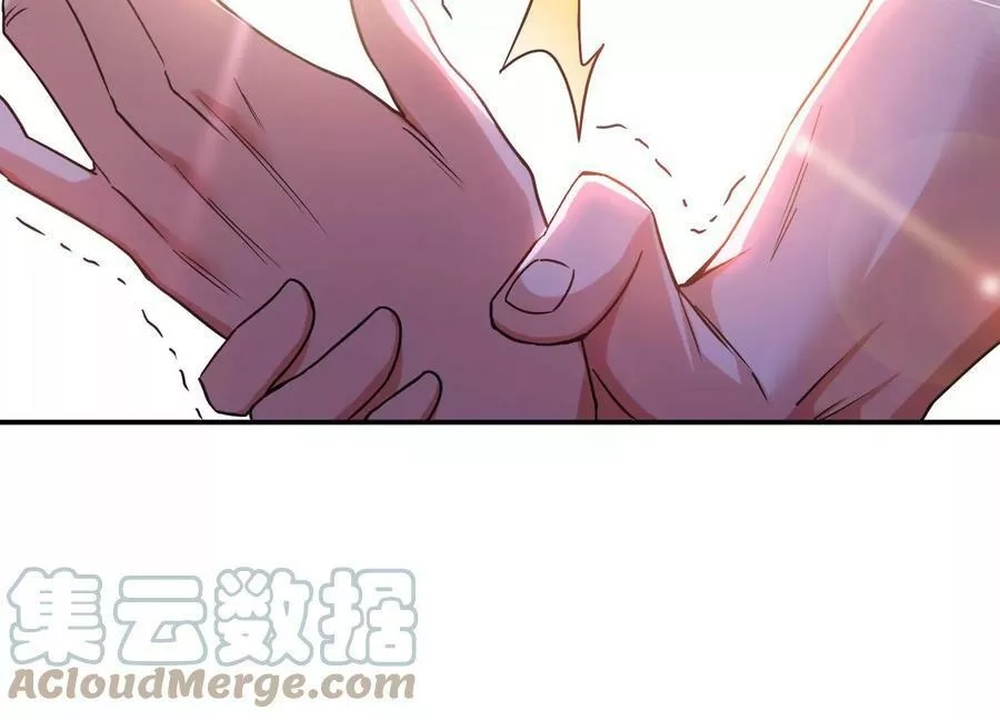 男主和后宫都是我的了,第57话 我回来了,第161张