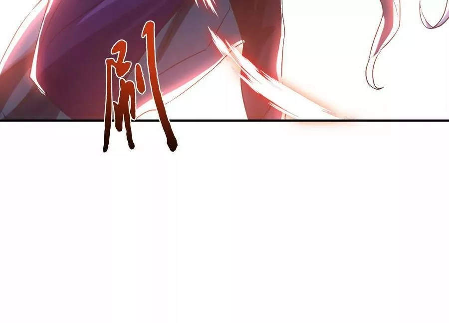 男主和后宫都是我的了,第57话 我回来了,第188张