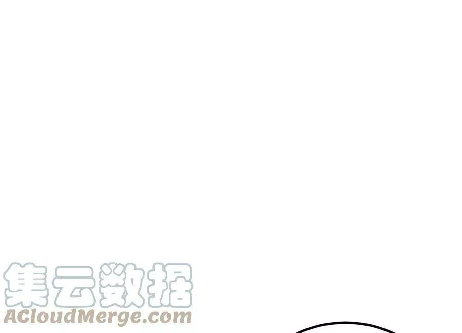 男主和后宫都是我的了,第57话 我回来了,第189张