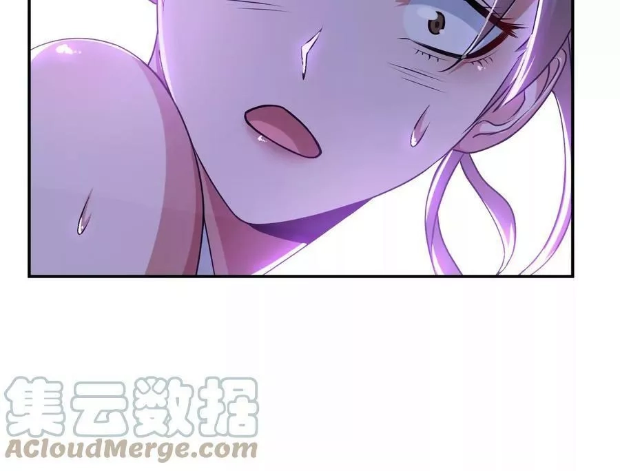 男主和后宫都是我的了,第57话 我回来了,第49张