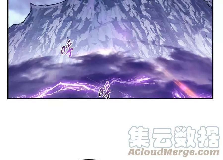 男主和后宫都是我的了,第57话 我回来了,第5张