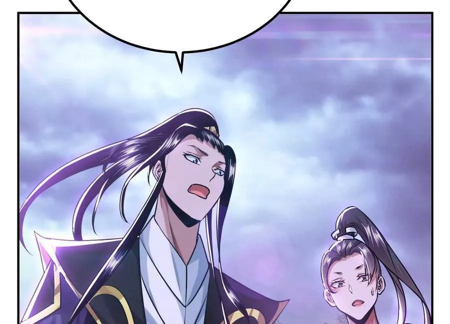 男主和后宫都是我的了,第57话 我回来了,第7张