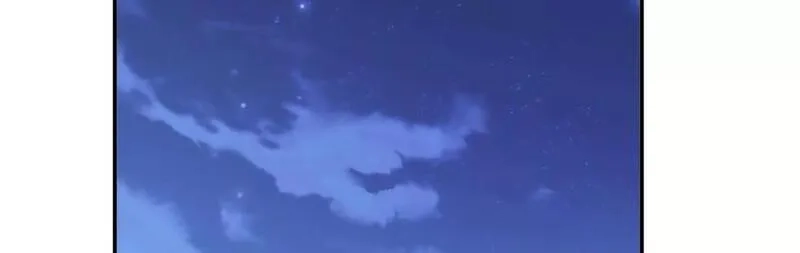 男主和后宫都是我的了,第75话 入侵者,第6张