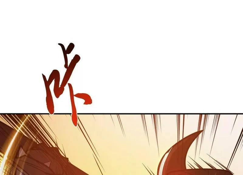 男主和后宫都是我的了,第67话 小老弟,第114张