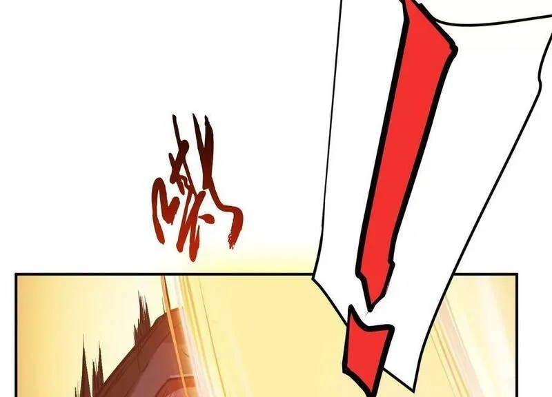 男主和后宫都是我的了,第67话 小老弟,第123张
