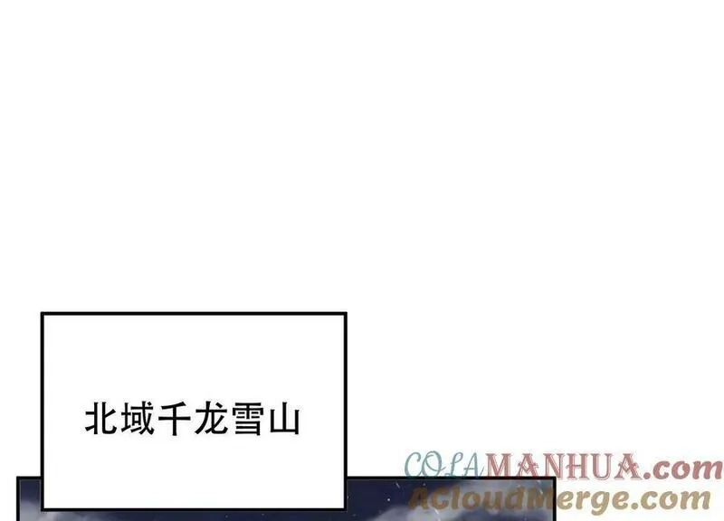 男主和后宫都是我的了,第67话 小老弟,第177张