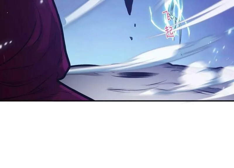 男主和后宫都是我的了,第67话 小老弟,第219张