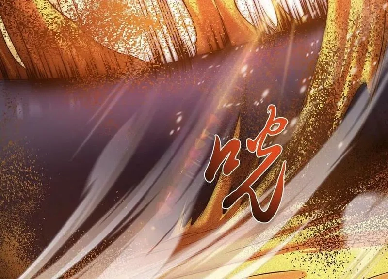 男主和后宫都是我的了,第67话 小老弟,第43张