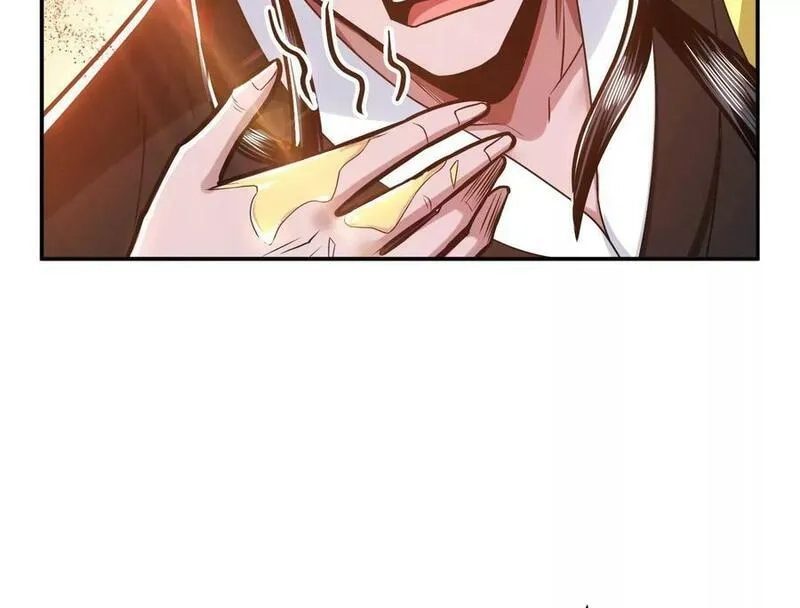 男主和后宫都是我的了,第67话 小老弟,第51张
