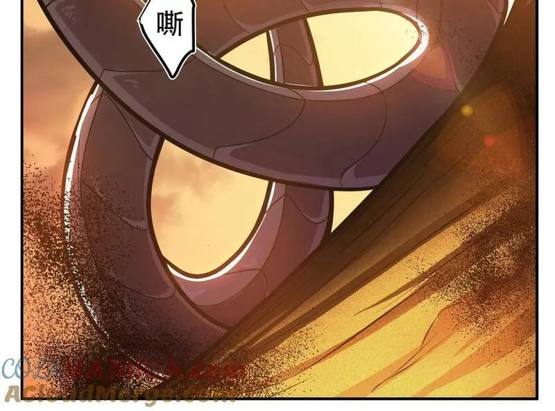 男主和后宫都是我的了,第67话 小老弟,第9张
