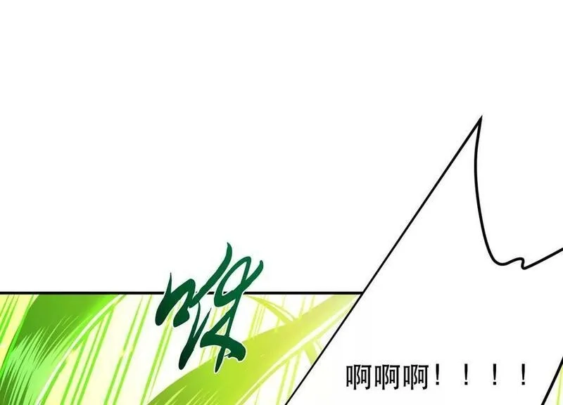 男主和后宫都是我的了,第65话 要命啦,第102张