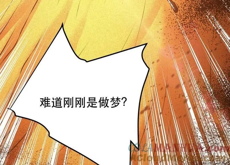 男主和后宫都是我的了,第65话 要命啦,第129张