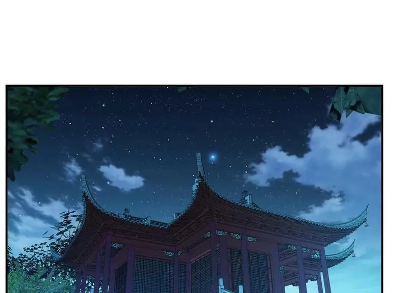 男主和后宫都是我的了,第65话 要命啦,第147张
