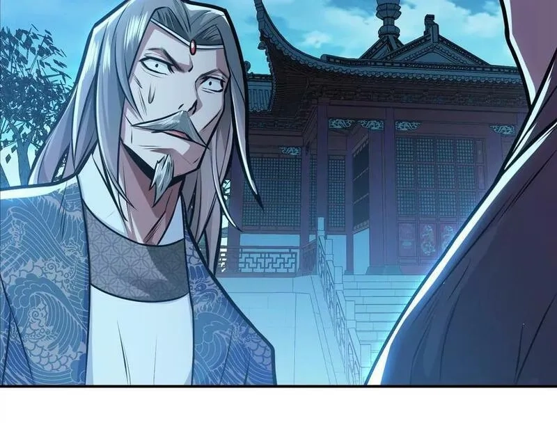男主和后宫都是我的了,第65话 要命啦,第159张